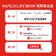Macklin Terbium Trichlorid, Hexahydrat CAS: 13798-24-8 T818506-25G