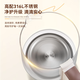 Oaks health kettle steaming all-in-one multifunctional household tea kettle small office health kettle insulation electric kettle constant temperature kettle fully automatic decoction kettle beauty soup 304 food grade +0 coating 0 glue 1.8L