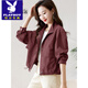 
Playboy (PLAYBOY) Autumn Short Jacket for Women 2025 New Spring and Autumn Small Perfect Sexy Stand Collar Early Autumn Short Jacket Top Encore M