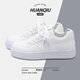 
Global Invisible Inner Heightening Small White Shoes Men's 2025 New Summer Breathable Men's Shoes Thick Sole Heightening Casual Board Shoes
