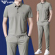 Falamone Armani 2025 Sommer Casual Sportswear Kurzärmer T-Shirt-Anzug Herreneis. Seide Schnelltrocknende zweiteilige Hose [826 Khaki] Sommeranzug M 165 Vorschlag 98-118jin [Jin entspricht 0,5 kg]