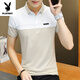 Playboy (PLAYBOY) summer short-sleeved T-shirt for men's business casual lapel polo shirt men's half-sleeved pure cotton clothes youth trendy T-shirt 1301 gray M 90-105Jin[Jin equals 0.5 kg]