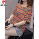 Pierre Cardin (Pierre Cardin) Fettbauchversicherung vielseitiger Baumwoll-Kurzärärmel-T-Shirt für Frauen 2025 Sommer neuer Stil 200jin [Jin entspricht 0,5 kg] Lose Slim Casual Top 6630 Green M 80-95jin [Jin gleich 0,5 kg]