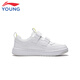 Li Ning children's shoes, children's sneakers, men's and women's white shoes, shock-absorbing casual sports shoes 35YKCU080-17