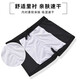 Troncos para natación para hombres adultos de gran tamaño Pure Polyester Pure Polyester Profesional impermeable de agua rápida Tiburón de tiburón de tiburón de tiburón de tiburón a corto valor de tres piezas L [recomendado 120-140Jin [Jin iguala 0.5 kg]] Diseño tridimensional 3D