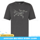Archeopteryx Cormac Arc'bird Logo SS T-shirt sèche rapide à la crème solaire rapide 6348 X9721 X7994 Black Heather S