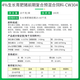 New Hope Liuhe Feed Premix Concentrated Pig Feed Suckling Pig Piglet Special Fattening and Nursery Pig Feed 40% Suckling Pig CW140 20kg