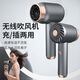 Xiaomi Wireless Hair Dryer Low Power Rechargeable Hair Dryer Home Portable Unplugged Dormitory Use Negative Ion Hot and Cold Hair Dryer Quickly Send to Your Girlfriend Flagship Gray Charge/Plug Dual Use + Wireless Portability + Negative Ion Constant Temperature Hair Care