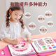 亲巴贝公主化妆包玩具DIY儿童手工制作换装贴纸书3-6岁女童女孩生日礼物