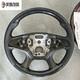 Shang Ruijie convient au GL8653T652TES LU ZUN LACROSSE