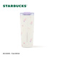 
Starbucks straw cup 680ml double-drink thermos cup coffee cup cold water cup male and female holiday gift garden dance series