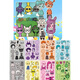Magische Bohnen Live Rhythmus -Box Aufkleber ruhiges Buch Girl DIY Fun Dress Up Handmaterial Puzzle Spielzeug Handnoten Unzipe Rhythmus Ein stilfreies geschnittenes ruhiges Buch + 8 Gesichtswechselaufkleber Aufkleber