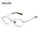 Bolon Tyrannosaurus Brille 2025 Neues leichte Titanrahmen Kältebiente Myopie Brille Rahmen BB7003 B90