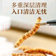 藏芝翁高海拔冬虫夏草精选头茬干虫草高端滋补礼盒送长辈送领导送客户 大断草50克【拍50克发55克】送5克