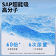 Xulin Japanisches Dreieck Schalbaby Windel Spezielle Einweg-T-Typ-Windel-Windel Meon Special Pad [String] S Code 60 Tabletten