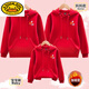 G.duck parent-child clothing for a family of three hooded sweatshirts for men and women in autumn and winter new long-sleeved tops with velvet and thickening for the whole family jacket red hooded five-star red flag Chinese chest mark plus velvet 120 40-50Jin Jin is equal to 0.5 kg