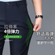 Hailan Home brand men's pants summer thin casual pants men's 2025 new straight loose business pants summer 722-black thin 29 (155)