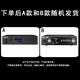 SAST SU-100 high-power Bluetooth constant voltage amplifier mini public broadcast amplifier ceiling sound wall mounted sound column speaker U disk store conference room home theater combination