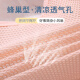浪莎妈妈内衣老人前扣纯棉大码夏季薄款中年妇女无钢圈文胸中老年胸罩