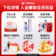 Baiyunshan Selenium Disulfid Shampoo Anti-Dandruff Anti-Chon-Kontrollölflausch und erfrischende silikonfreie Shampoo-Männer und Frauen 400 ml