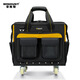 WINHUNT tool trolley case multi-functional hardware tool storage bag tool bag tool bag yellow tool box