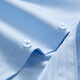 Woodpecker (TUCANO) shirt men's summer short-sleeved shirt business casual solid color versatile comfortable top men's light blue 3XL