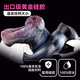 Geeba Aircraft Cup Masturbation Famme Disvice for Men Simulation Animal Double Channel Manual Cup lent Playing Toys Toys Adult Sex Toys Zebra 6189 [Dual Channel Penis Long 13 / Anal Long 13]