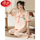 Langsha Summer pour femmes à manches courtes à manches courtes à manches courtes de style chinois Coton Cotton Home Clothing Pantal