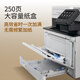 Canon MF655CDW MF657CDW MF752CDW A4 Color Laser Imprimante All-in-One-One Doubleage Copie et Scanning Mobile Phone Wireless Home Commercial Office MF655CDW Standard officiel sans fil Three-en-One + Double face]