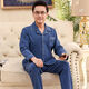 
Langsha middle-aged men's pajamas pure cotton long-sleeved spring and autumn middle-aged and elderly fathers plus size autumn and winter home clothing set SX16803 L (105-130Jin[Jin equals 0.5 kg])