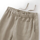 MUJI (MUJI) Style pour femmes, pantalon de version à largeur de chanvre, pantalon décontracté pour femmes, pantalon, pantalon large, 25 ans de style d'été, vêtements pour femmes, jaune clair (155/62a)