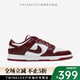 
Nike (NIKE) Nike/Summer Dunk Low Men's Low Top Sports and Casual Board Shoes DD1391-601 DD1391-101 42