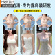 Modal strapless underwear for women, women's non-slip, small breasts, not falling off, beautiful back, invisible suspender, summer thin bra, brown + natural skin [two pieces] M [suitable for 100-115Jin [Jin equals 0.5 kg] 34/75ABC]