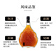 Mogao VSOP Cognac 700ml Französische Originalflasche importiert ausländische Weingeschenkration Wein Mogao VSOP 1000ml