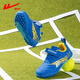 Huili Kinderfußballschuhe professionelle Männer und Mädchen Trainingschuhe tragen resistente nicht rutschfeste Teenager gebrochene Nägel Kinderschuhe 736t Blau und gelb 30