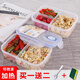 Enshousu compartmented plastic lunch box with lid for office workers with lid, microwave crisper lunch box, sealed canteen lunch box, light blue 800 ml. Two compartments for students, free spoon (food material) plastic PP lunch box