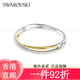 Swarovski (Swarovski) pulsera de pulsera hipérbola para mujeres con regalos de nicho de lujo de lujo para novia Regalos de cumpleaños para mujeres 5689722 L Código 5689722L Código