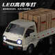 Real Small Truck Remote Control Car RC Drift Remote Control Conter Parner Micro Card Boy Van Children Toy Gift Six Téléopropulseur Drift Truck - White [Give Full Body [Version Standard] 1 Set de batteries au lithium + Color Box +