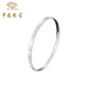 Chinese jewelry pt950 platinum bracelet for women platinum dragon scale plain circle round bracelet birthday anniversary gift for girlfriend and wife platinum fish scale bracelet + brand gift box 55# ring mouth gold weight about 14.4g