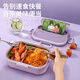 MZXM Japan imported 316 stainless steel divided compartment insulated lunch box for primary school students and office workers, simple white_two compartments 1300ml