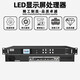 New Colorlight X1 X2 X6 X4S_X6_X7_X12_X16E full color controller le