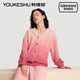 There is a tree antibacterial pajamas for women in autumn and winter dopamine gradient long sleeves loose and sweet can be worn outside warm home clothes set pink XL