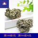 缘份晶生立体黄铁矿黄铜矿水晶原石摆件标本物愚人金财运石头地质教学收藏 秘鲁黄铁矿80-100克一个