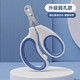 Bei Chuzhong Cat Nail Clippers Pet Dog Nail Clippers Cat Supplies Kitten Special Trimmer Nail Cutting Artifact Round Hole Model Universal Stainless Steel Blue and White for Cats and Dogs No Splits 0 Cuts Accurate Trimming to Prevent Cuts