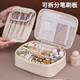 Bolsa de almacenamiento de partición cosmética Bolsa de maquillaje de gran capacidad Portable Luz de lujo Luxury High Gray Viajes Portables Bolsos de tocador portátiles Apricot blanco