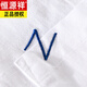 恒源祥男士亚麻翻领短袖t恤宽松衬衫领上衣服有带领T棉麻料体恤麻布夏装 yunyi-9711黄色 4XL