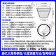 Xinyi Industrial Getriebband Dreiecksgürtel schmale V-Gürtel 5V 5V1530-3890LA-Einheit/Stück