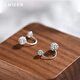 Lnieer999 Pure Silver Ear Hole Earrings Anti-falling No-Removal Ear Bone Nails Cochlear Nails Silver Earrings Light Luxury High-end Earrings for Women Micro-encrusted Super Flash Earrings 999 Pure Silver