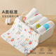 AILUKI Japanese Pregnant Infant Newborn Baby Pure Cotton Diaper Meson Newborn Baby Diaper Breathable Washable Water-absorbing Mustard Pure Cotton Super Soft Coffee Color 30*40cm 5-piece Pack