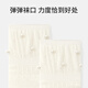 PRIMEET PRIMEET Socks for women in summer thin Miu style ballet style breathable medium tube socks for summer piled socks with single shoes
